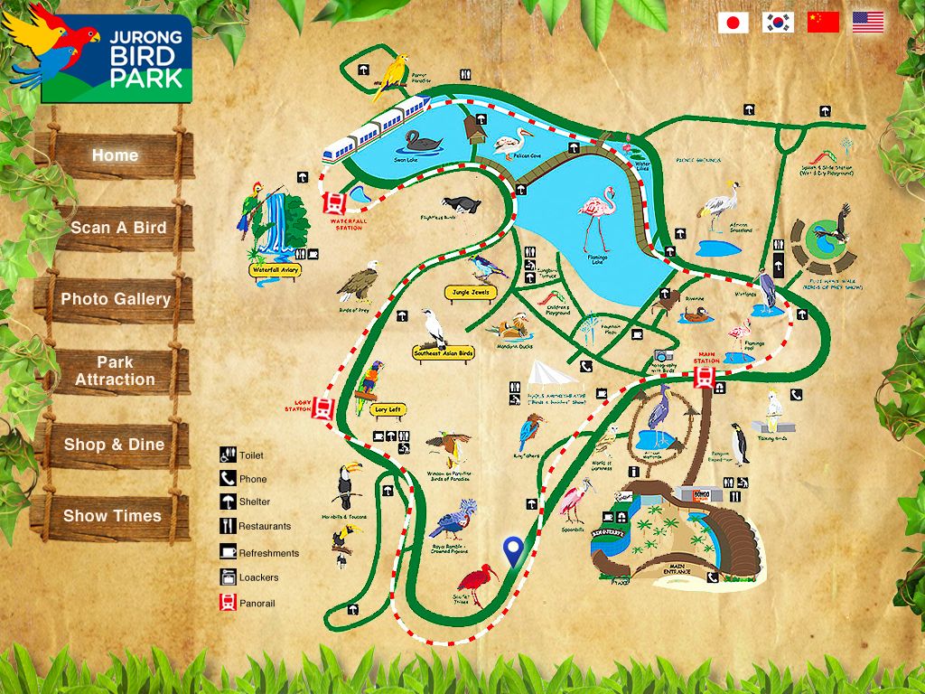 Jurong Bird Park Map Jurong Bird Park - App Demo